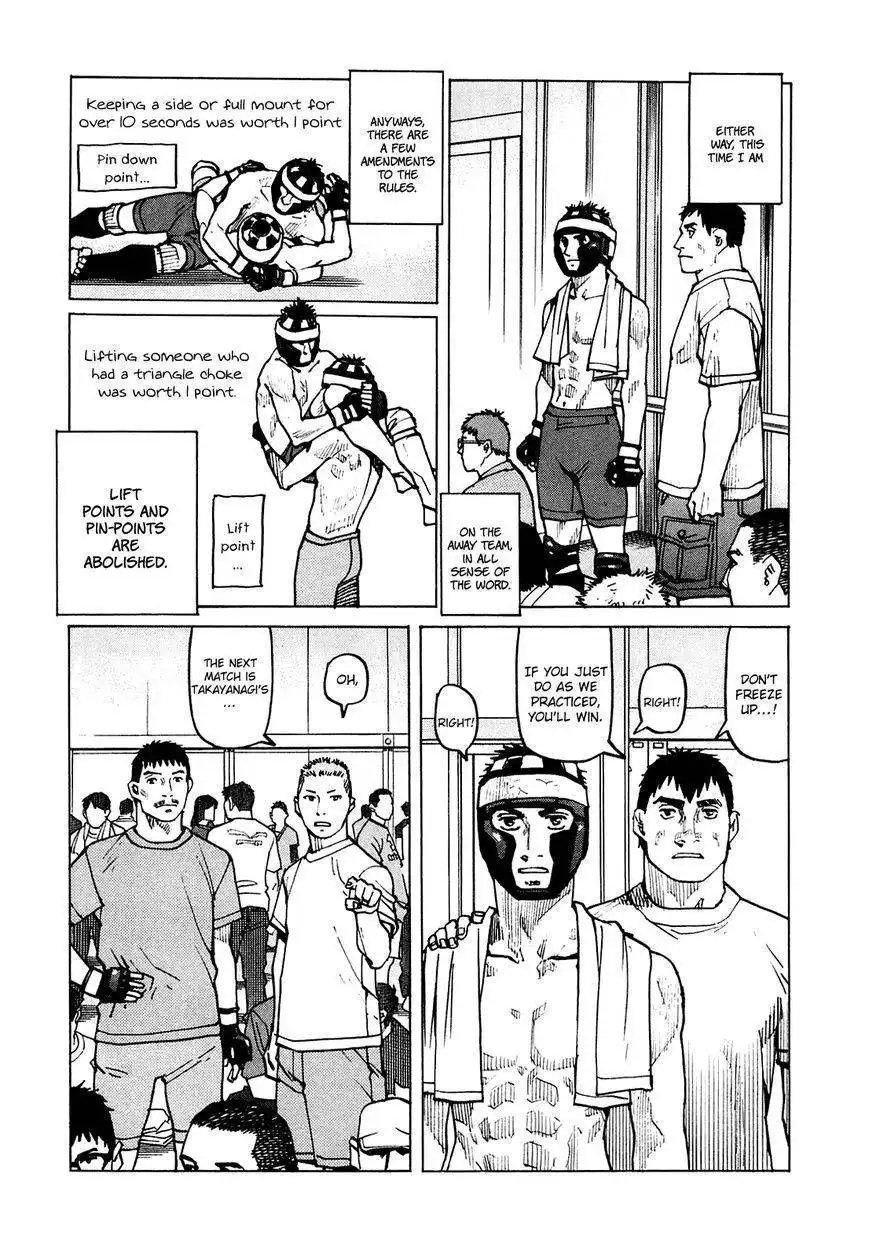 All-Rounder Meguru Chapter 77 4